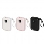 Build-in Cable Power Bank