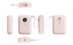 Build-in Cable Power Bank